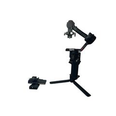 DJI Ronin RS4 Gimbal Stabilizer